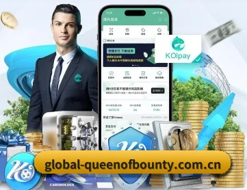 赏金女王 APP